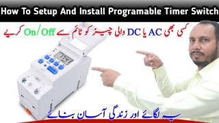 How To Install And Setup Programmable Digital Timer Switch | Kisi Bhi Chiz Ke Sath Timer Lagaye