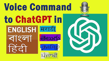 chatgpt voice command | voice command to chatgpt | chatgpt voice control | voice control for chatgpt