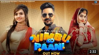 nimbu pani song ruchika jangid song 2021 new haryanvi song2021