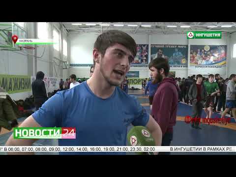 Чемпионат и Первенство
