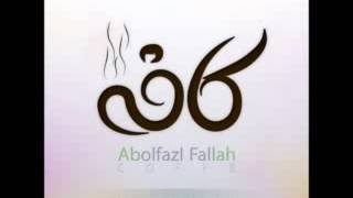 Abolfazl Fallah   Coffe  HQ 2012