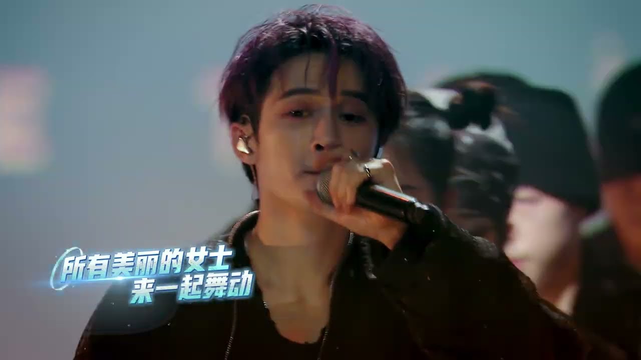 檀健次-《IMMA GET IT》快手老铁联欢晚会2023
