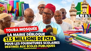 TOUBA MOSQUÉE : 17,5 MILLIONS FCFA DÉBLOQUÉS POUR LES FOURNITURES SCOLAIRES