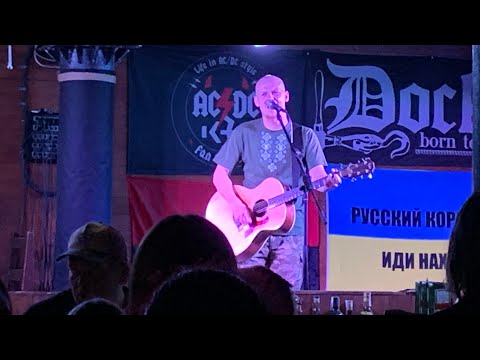 Сергій Василюк та Василь Живосил-Лютий- Меч Арея, live, 12.08.2023