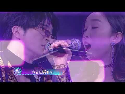 薛之谦-因为爱情