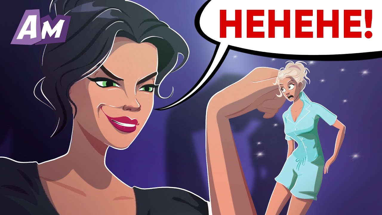 Das Zimmermädchen schrumpft mich, während ich schlafe