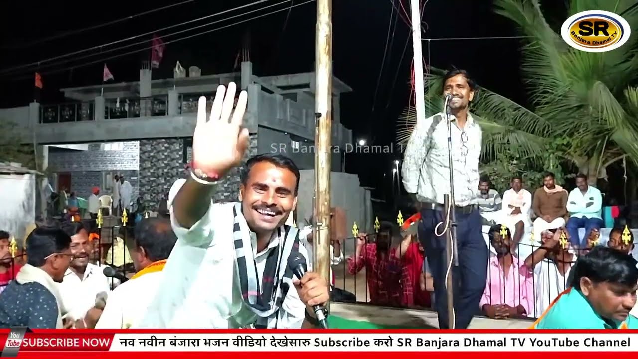 Chhota Maruti And Gorakhnath Bhajan !! Chhota Maruti vs Bharti bai Banjara Bhajan !! Chhota Maruti