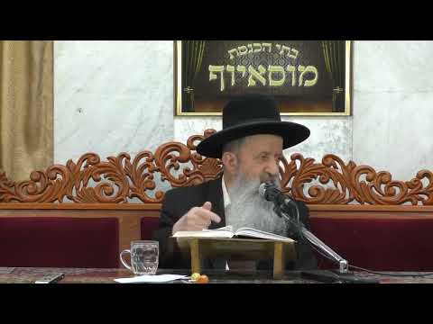 הרב בן ציון מוצפי • פרשת ניצבים והכנה לראש השנה • אלול תשע"ט