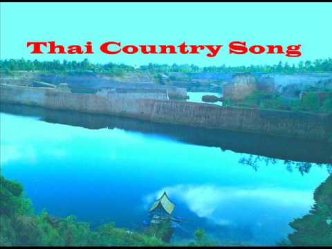นอนกอดตัวเอง ( Non Kod Tua Aeng ) Sriprai - Thai Country Song