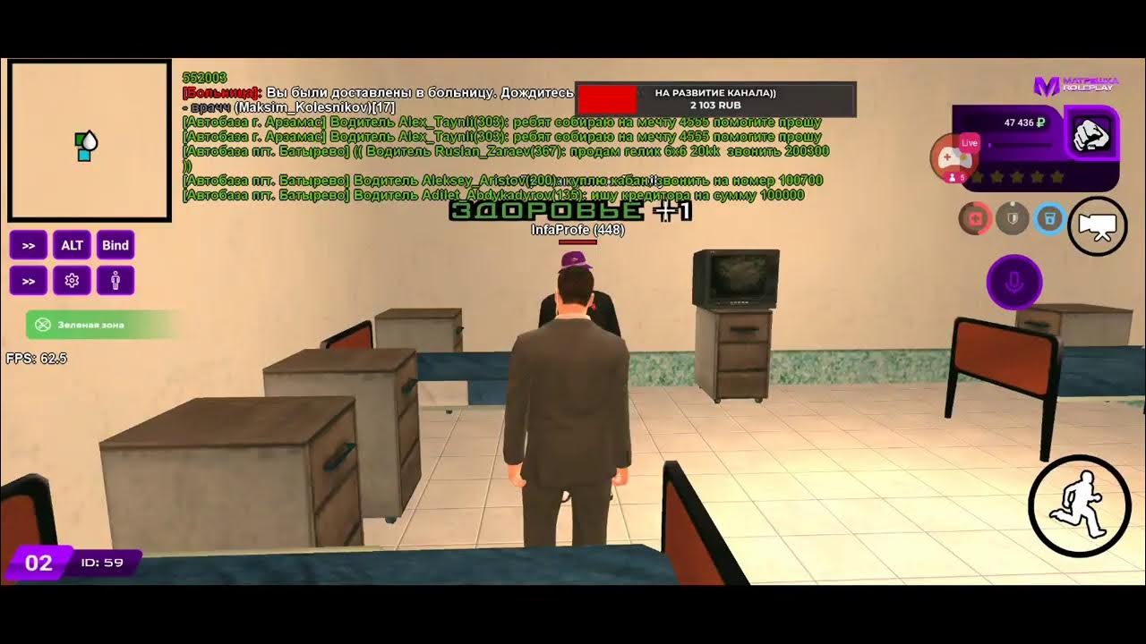 Матрёшка rp. Тест матрешка рп. Матрешка рп вертолет. Матрёшка рп логотипы для форума. Матрешка рп читы на машины.