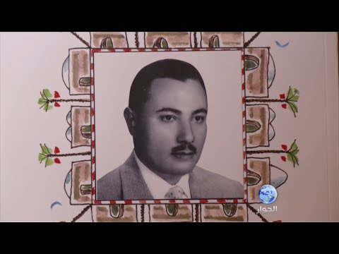 الشيخ يوسف القرضاوي برنامج مراجعات الحلقة 9