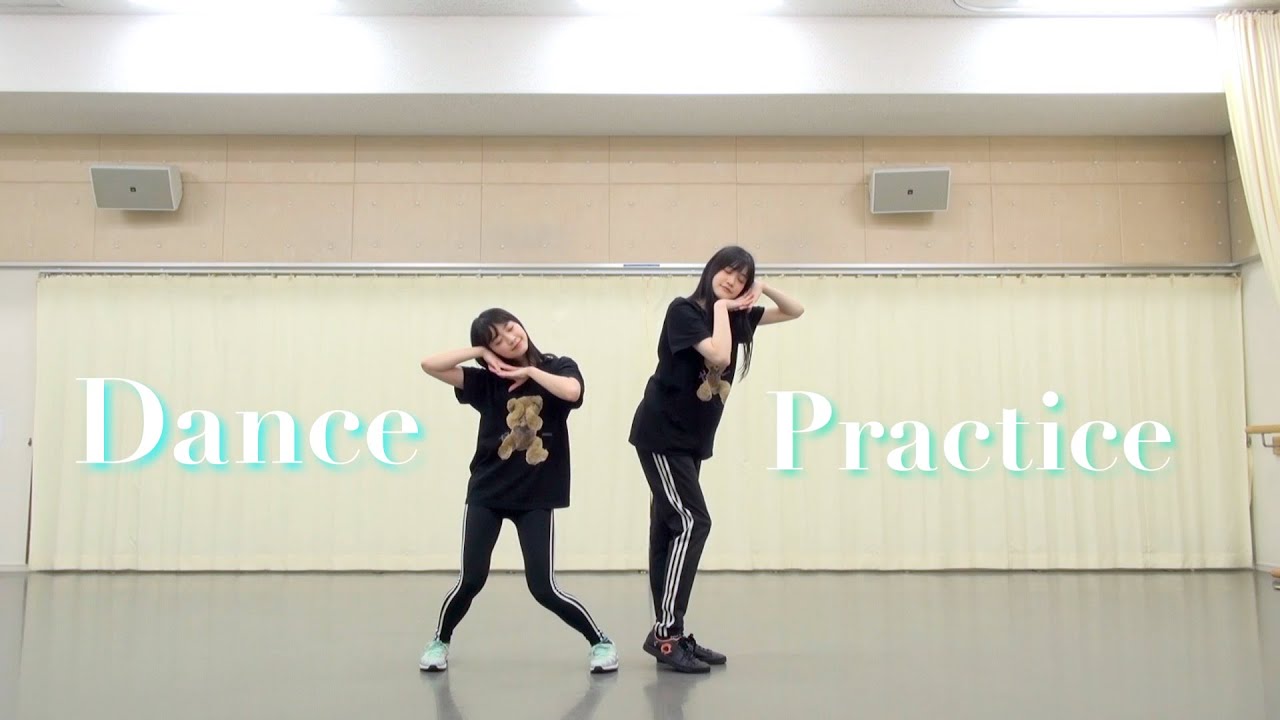 【harmoe】『きまぐれチクタック』Dance Practice