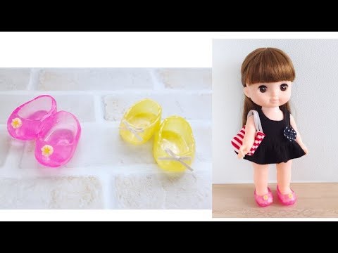 ソランちゎんのフリルスカートの作り方 メルちゃん ぽぽちゃん ステラルーなど 型紙なしで作れる How To Make A Cute Frill Skirt For A Doll Youtube