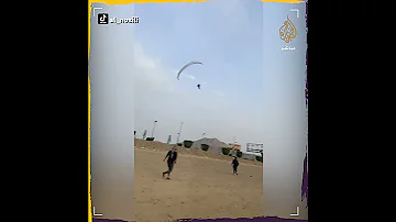 سقوط خطير صنعاء 