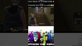 Free Fire in Old Time up 😥For Old pek Free Fire Sad moments 😭#freefire#newvideo#shortvideo