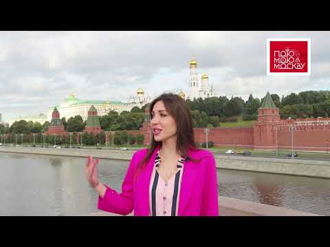 Поздравление с Днём города Москвы от Московского авиационного центра