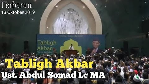 Ceramah UAS Terbaru LUCU di Universitas Ahmad Dahlan | Negeri Islami