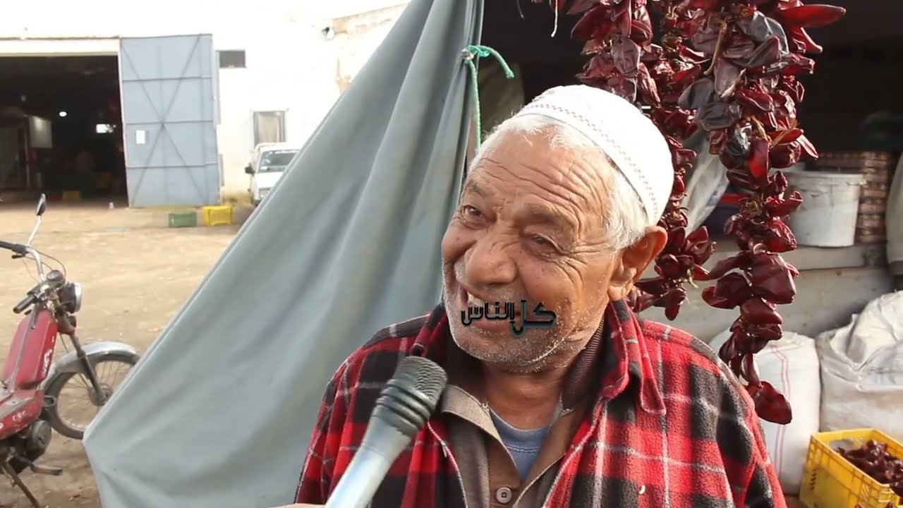 جولة مفصلة في مدينة مجاز الباب من ولاية باجة و تصريحات صاد_مة مع عديد المتساكنين والوافدين... 