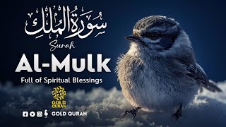Surah Al-Mulk | سورة الملك – Relaxing Qur'an Recitation for Inner Peace, Quran For Sleep