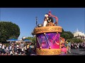 Aladdin Float at Disneyland Parade