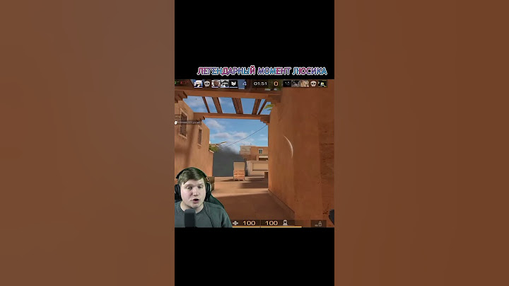 Легендарный ноускоп Люсика! :) #so2 #standoff2 #веля #люсик #shorts