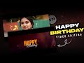 Girls Birthday Video Editing 2025 | Happy Birthday Reels in VN App