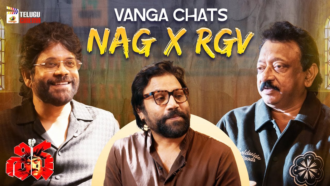 Sandeep Reddy Vanga x Nagarjuna & RGV Chit Chat | Shiva Re Release Interview | Mango Telugu Cinema