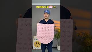 Revolutionary Slow Jog on Pressure Mat: Family's Amazement Unveiled