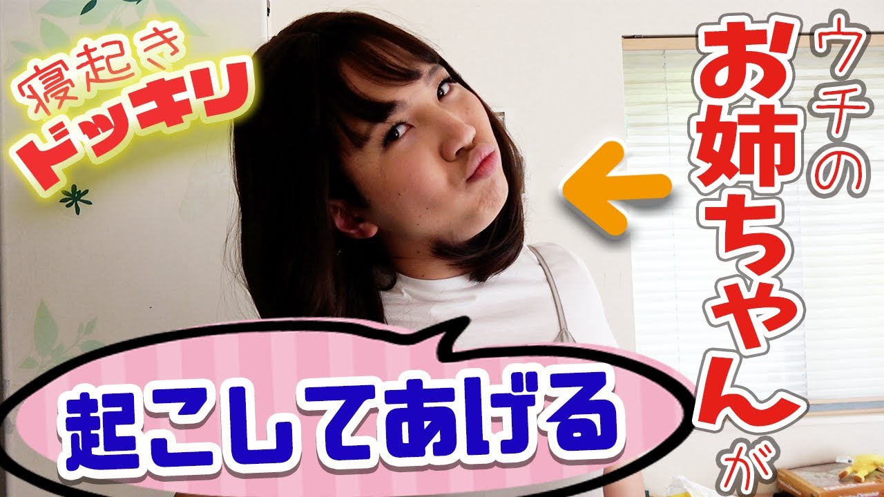 おりっちゃんページです maxresdefault.jpg