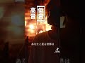 リクエスト曲！ #shorts #uru #プロローグ #弾き語り #歌ってみた #tiktok #cover