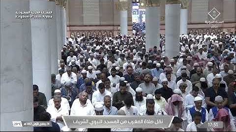 صلاة المغرب للشيخ د.#خالد_المهنا الأربعاء 14 جمادى الأولى 1447هـ من سورة الشورى 22-26 #المسجد_النبوي