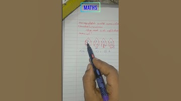 tnpsc#Reasoning#maths#dice#பகடை#previous year question answers#group2/2a#group4#exams
