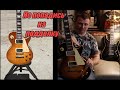 Как определить фейковый Gibson Les Paul, по внешним признакам!