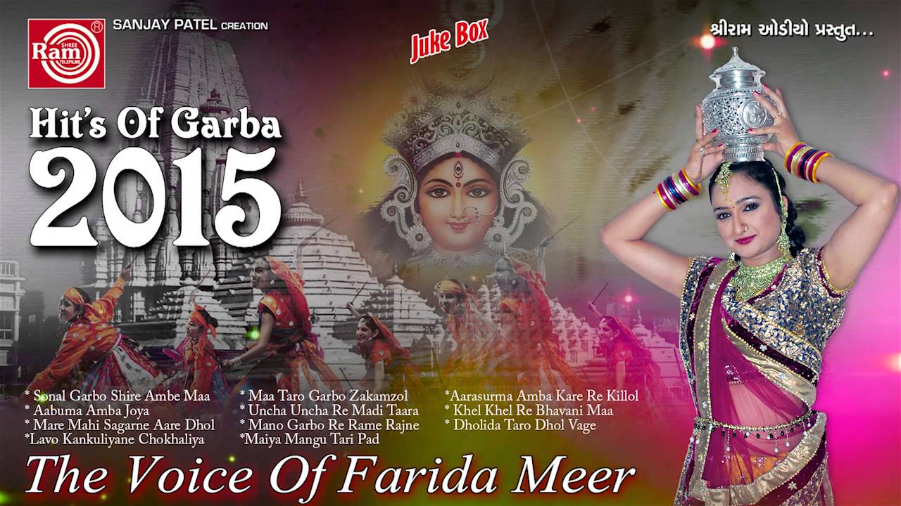 Garba 2015 Farida Meer