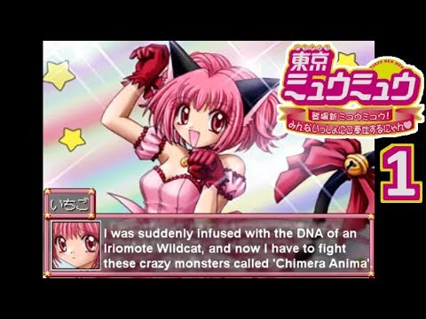 Ringo Akai, Tokyo Mew Mew Wiki