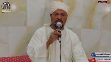 سورة يس كامله || تلاوه راااائعه بالمقام المصري || شيخ عوض جبره