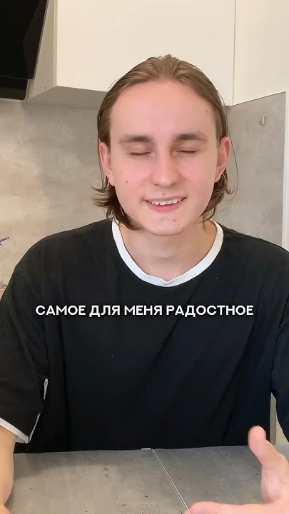 Кликай на полное видео ⬆️ - YouTube