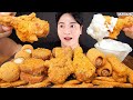 ASMR MUKBANG | BBURINKLE FRIED CHICKEN HOT DOG CHEESE BALL 뿌링클 전메뉴 먹방! 치킨 뿌링핫도그 치즈볼 뿌링감자 멘보샤 소스 퐁당!