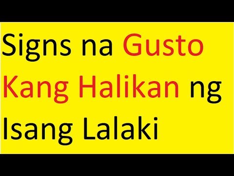 Video: Paano I-on Ang Isang Lalaki Sa Mga Halik