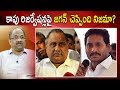 Prof K Nageswar Appreciates Jagan's Decision on Kapu Reservations
