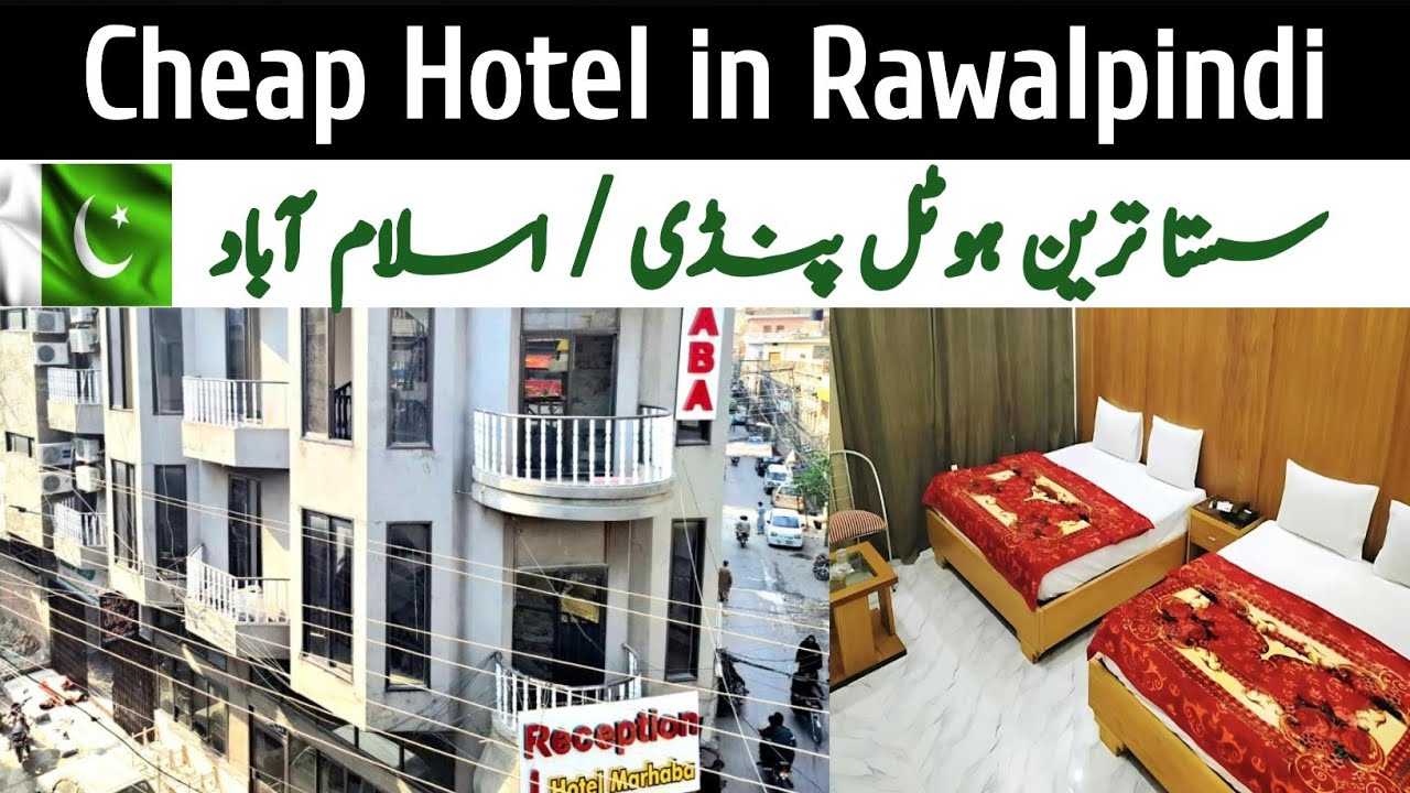 Cheap Hotel in Rawalpindi | Near Faizabad bus terminal 