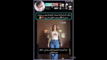 فكرتها اصغر مو باين عليها اكسبلورر Explore لايك Bts Shorts Tiktok 