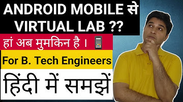 VIRTUAL LAB Using ANDROID Smartphone || Simulation  || Create Any Circuit & Run