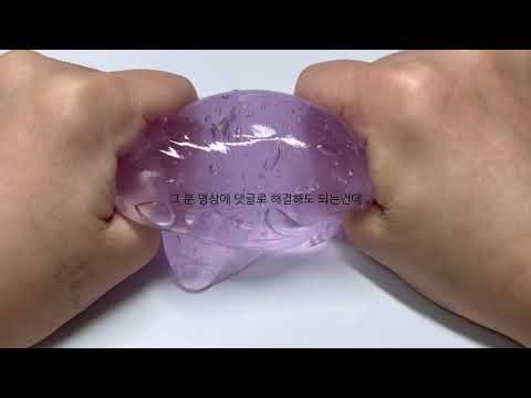 공론화에 대하여