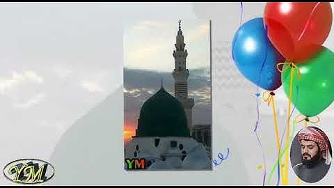 071  Surat   Nooh   المصحف كامل بصوت الشيخ رعد الكردي سورة نوح