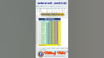 🔥 Excel में स्टूडेंट्स के मार्क्स ऑटो जेनरेट करें और टोटल निकालें!  Excel Magic Trick 🚀 #TELLINGTUBE
