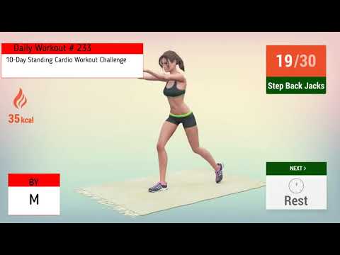 ყოველ დღიური ვარჯიში No  233