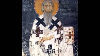 Video thumbnail of "Serbian Orthodox Music - Chant of Serbian Saints"
