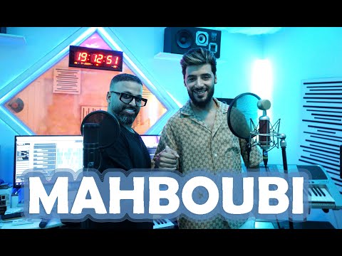 كوفر أغنية محبوبي