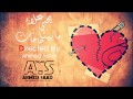 مابيناا حاجات - يحيى علاء -بالكلمات -( video(Lyrics